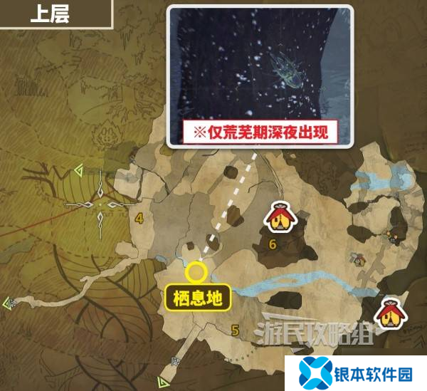《怪物猎人荒野》虹色大独角仙位置及捕获方法 虹色大独角仙在哪抓