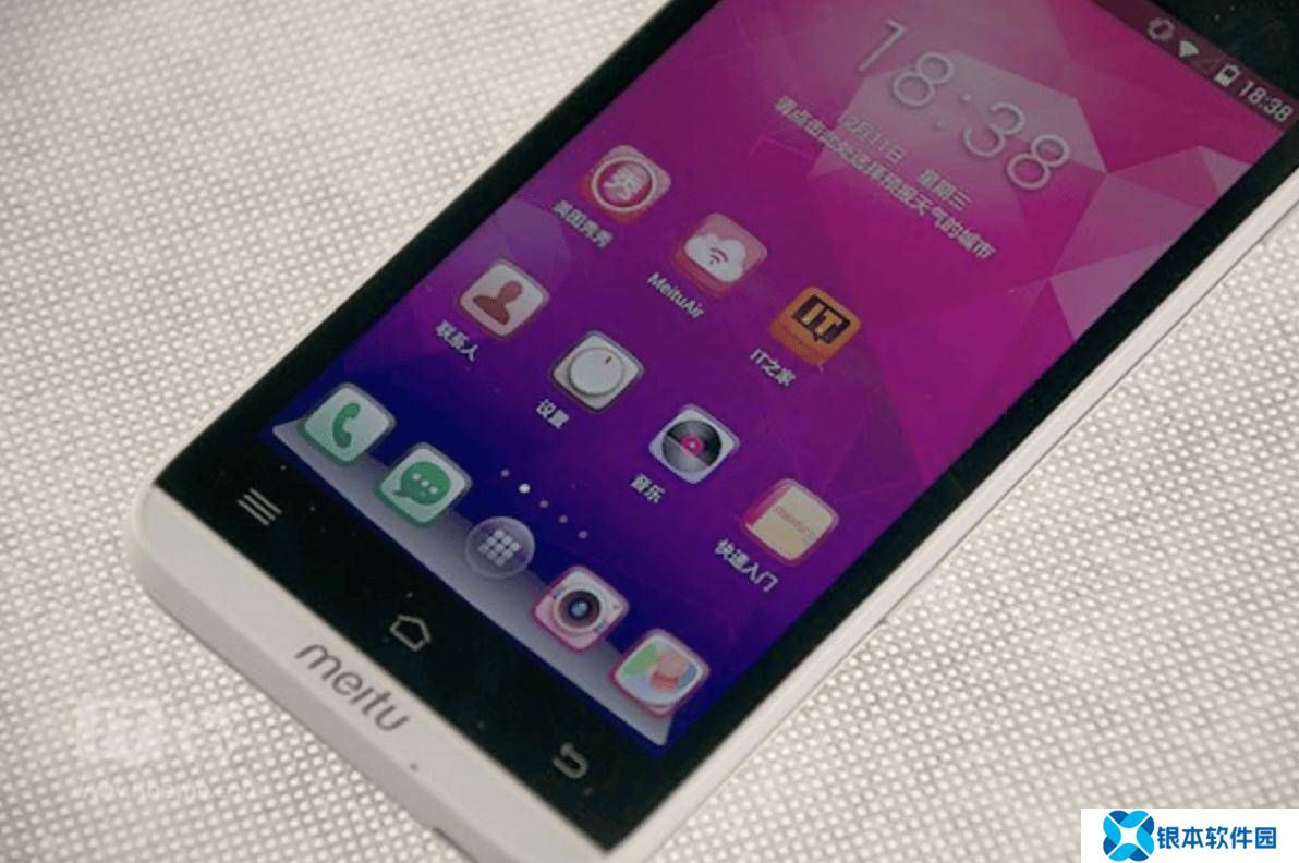 女性手机曾风靡一时，为何如今难觅踪迹？