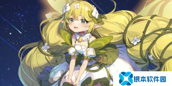 永夜降临复苏小艾芙技能是什么-永夜降临复苏小艾芙技能介绍