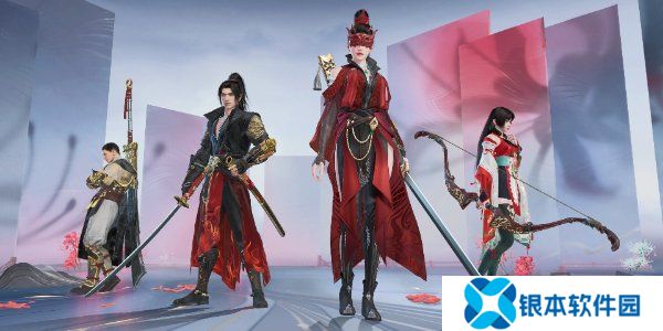 永劫无间手游s2赛季前瞻兑换码是多少 永劫无间手游s2赛季前瞻兑换码分享