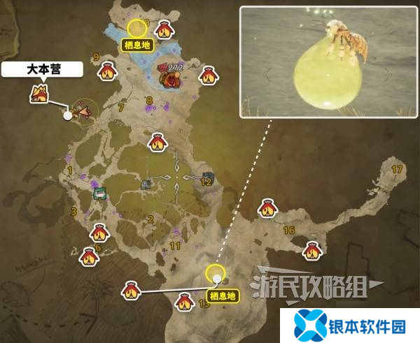 《怪物猎人荒野》大回复蜜虫位置及捕获方法 大回复蜜虫在哪抓