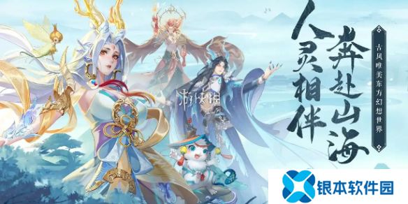 三千幻世角色哪个强-三千幻世角色强度排行