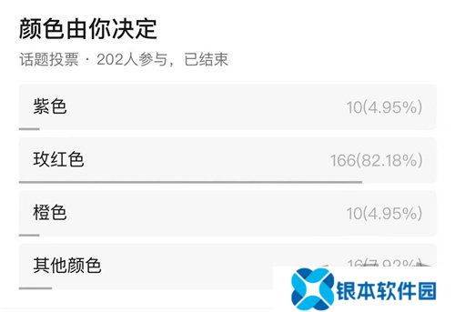 黑色沙漠端游国服定档时间确定 黑色沙漠端游国服10月24日迎来全面公测