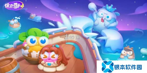 保卫萝卜4梁波波与祝秋秋第一百零二关怎么过-保卫萝卜4梁波波与祝秋秋第102关攻略