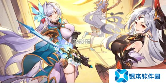 永夜降临复苏格挡队阵容怎么搭配-永夜降临复苏格挡队阵容搭配推荐