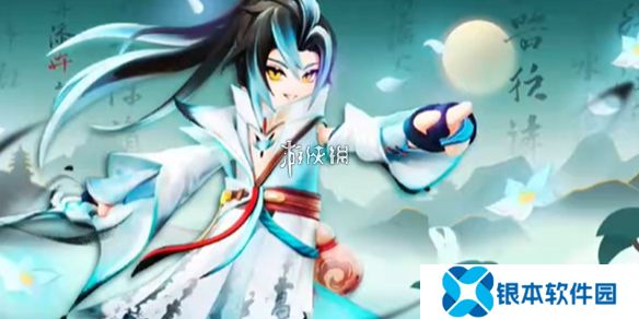 香肠派对诗酒长歌转盘皮肤怎么样-香肠派对诗酒长歌转盘皮肤爆料