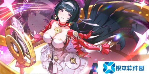 绝区零1.6前瞻兑换码大全-绝区零1.6版本前瞻兑换码汇总