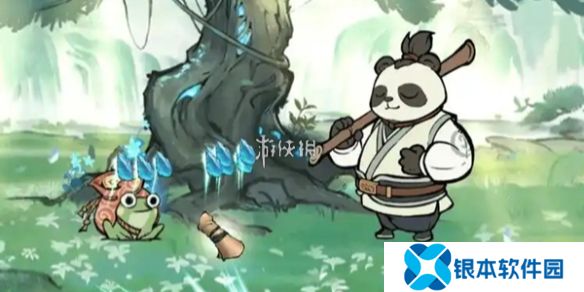 寻道大千妖塔商行能兑换哪些奖励-寻道大千妖塔商行奖励汇总