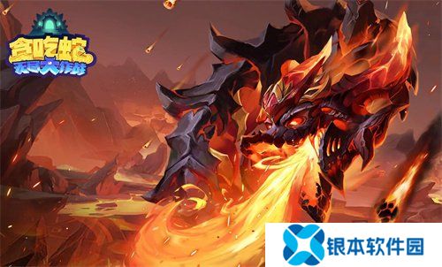贪吃蛇无尽大作战礼包码2024有哪些 永久有效最新兑换码一览