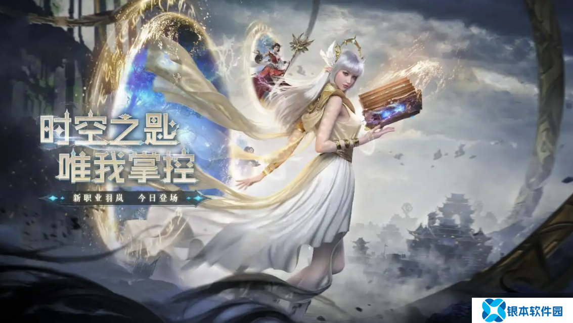 完美世界手游0氪金职业推荐，适合平民玩家的职业盘点！