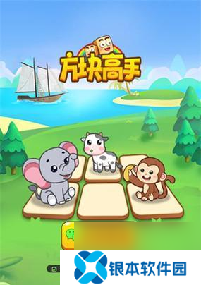 哪些方块建造游戏最可爱？可爱方块建造游戏的排行榜是怎样的？