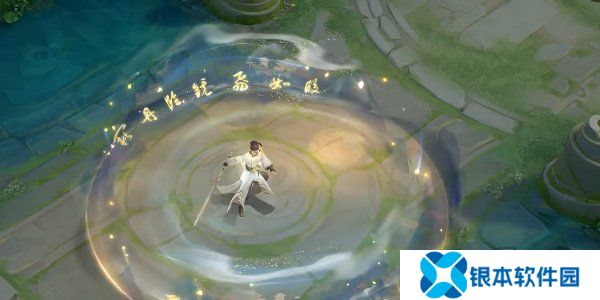 王者荣耀李白新皮肤怎么得 王者荣耀李白新皮肤谪仙醉月获得方式
