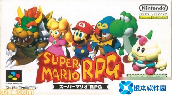 《超级马力欧RPG》迎发售29周年 马力欧系列首款RPG