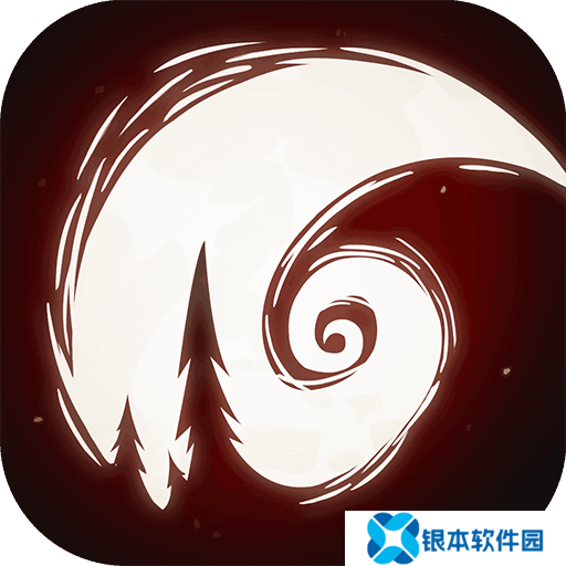 月圆之夜