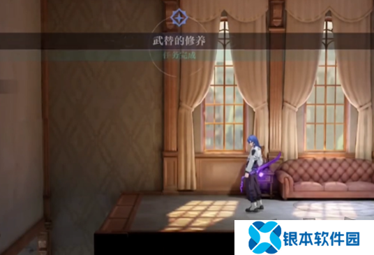归龙潮女团是生活的颜行任务攻略 归龙潮女团是生活的颜行任务怎么完成