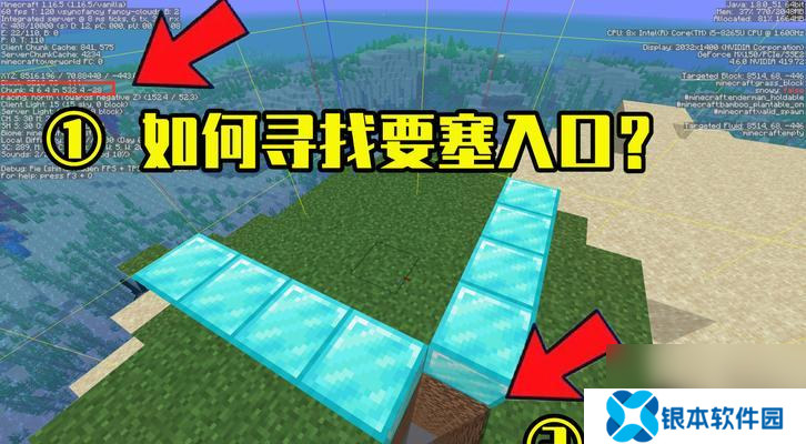 指令方块召唤巨型僵尸的最佳方法是什么？游戏体验如何提升？