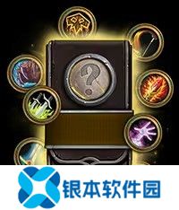 炉石传说国服回归礼包都有什么 炉石传说国服回归礼包怎么领