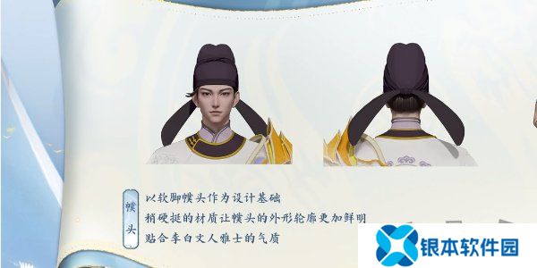 王者荣耀李白新皮肤怎么得 王者荣耀李白新皮肤谪仙醉月获得方式