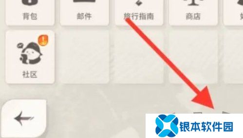 剑与远征启程s2兑换码是什么 2024最新免费兑换码大全