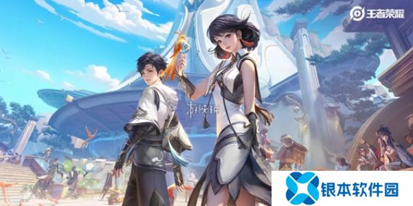 王者荣耀戈娅玫蓝誓约怎么免费获得-王者荣耀戈娅玫蓝誓约白嫖方法