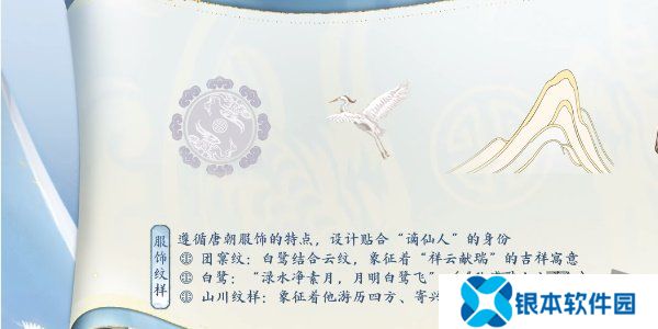 王者荣耀李白新皮肤怎么得 王者荣耀李白新皮肤谪仙醉月获得方式