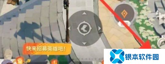 剑与远征启程s2兑换码是什么 2024最新免费兑换码大全