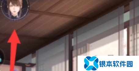 如鸢2024最新兑换码汇总 兑换码使用方法介绍