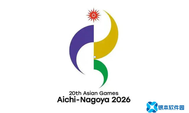 网易游戏永劫无间入选2026亚运会电竞项目