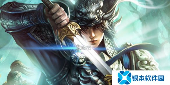 三国杀斗地主之王怎么获得-三国杀斗地主之王获取方法