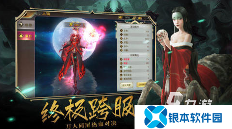值得玩的捉鬼游戏汇总2025 捉鬼游戏哪些值得下载