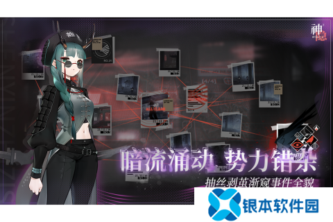 给几个热门的网游2025 热门的网游有哪些介绍