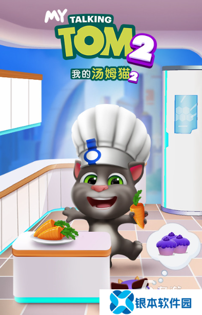 逗人开心的游戏有哪些介绍2025 可以逗人开心的游戏一览
