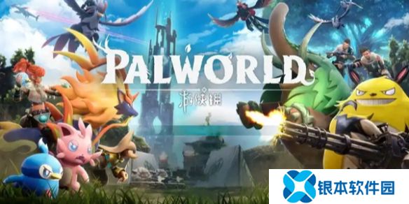 幻兽帕鲁蜂蜜怎么获得-幻兽帕鲁蜂蜜获取方法