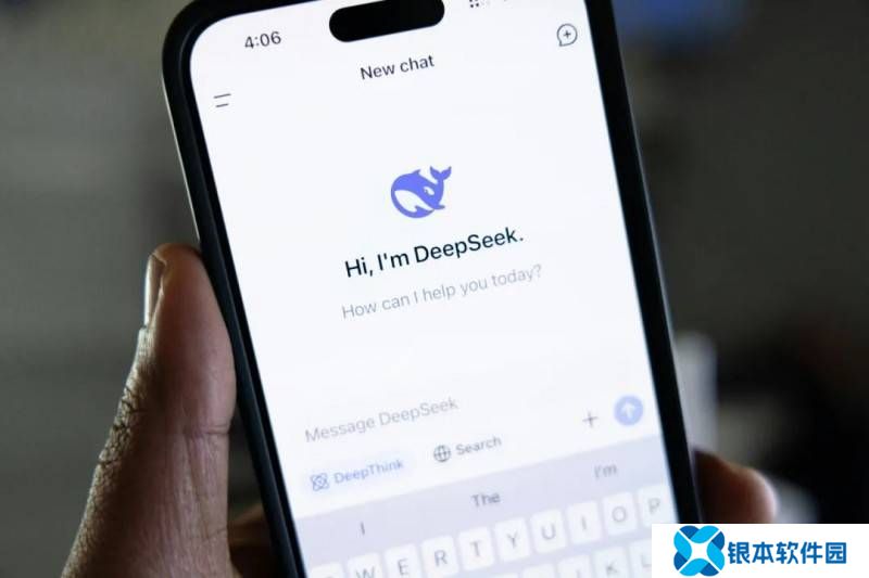 天润融通携手DeepSeek，重塑企业服务智能化新篇章