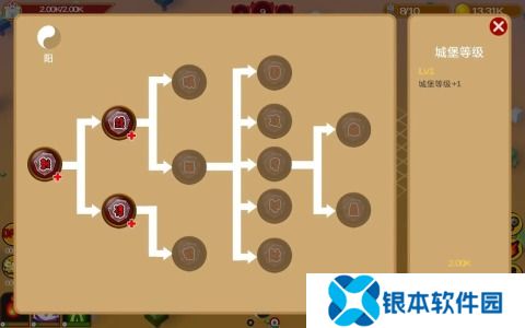 好玩的单机塔防游戏有哪些 2025流行的单机塔防游戏盘点