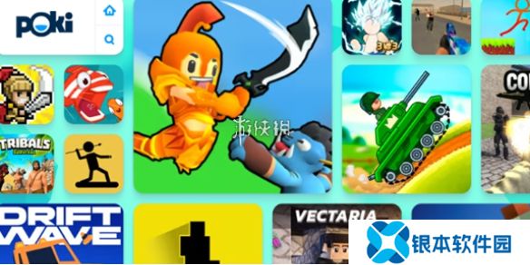 免费游戏网页版入口-poki小游戏免费秒玩入口