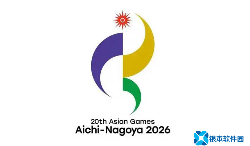 沐瞳旗下游戏决胜巅峰  入选2026亚运会电竞项目