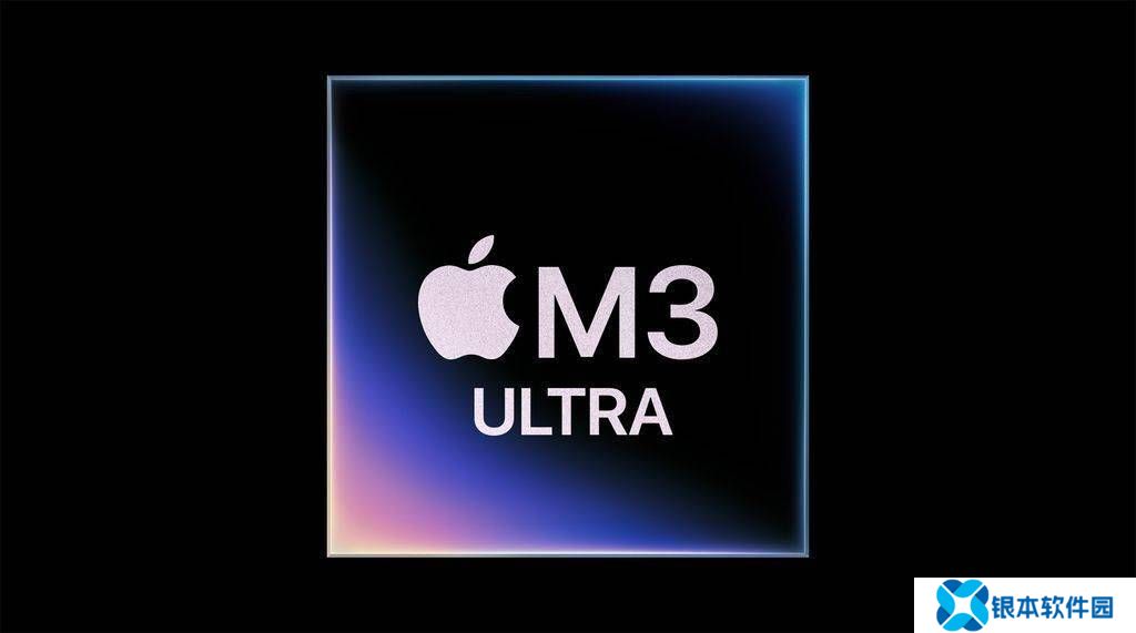 苹果M4 Ultra芯片或成绝响？三大难题阻挡其问世