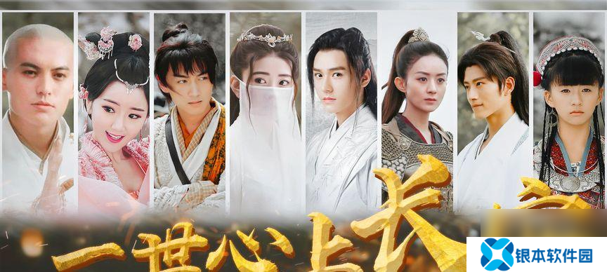 剑网3师徒怎么查看师门时间 师门时间的查看方法是什么