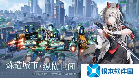 给几个热门的网游2025 热门的网游有哪些介绍