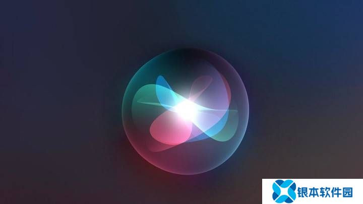 个性化Siri升级遇阻，苹果AI版助手明年才能见？