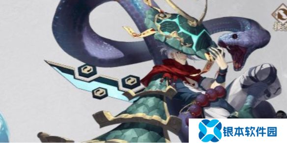 花语卷玄武技能介绍-花语卷玄武技能是什么