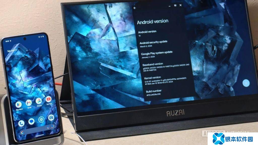 安卓16外接显示器大升级：能否挑战桌面操作系统地位？