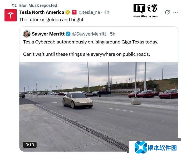 特斯拉Cybercab无人驾驶出租车金色亮相，何时驶上公共道路？