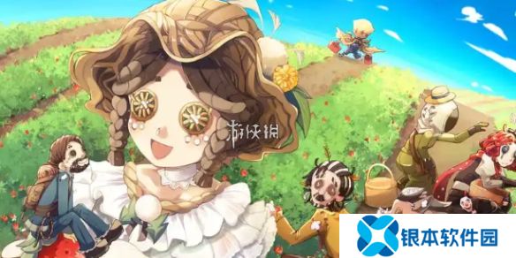 第五人格第三十七赛季精华2皮肤有哪些-第五人格第37赛季精华2皮肤一览