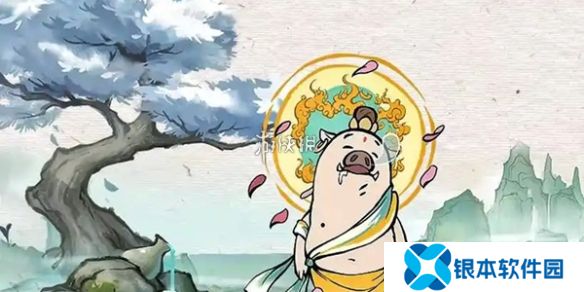 寻道大千洪荒异兽孟极怎么获得-寻道大千洪荒异兽孟极获取方法