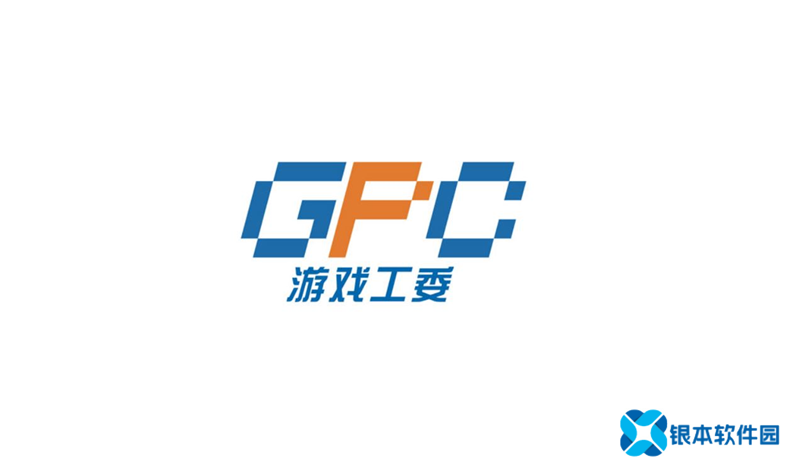 音数协2025年1月中国游戏产业月度报告出炉