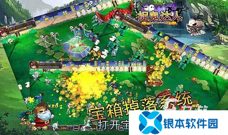 值得玩的捉鬼游戏汇总2025 捉鬼游戏哪些值得下载
