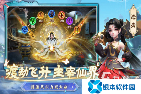 最火的游戏有哪些2025 当下火爆的游戏推荐