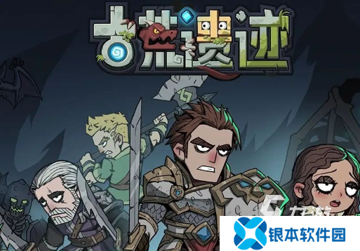 夺宝游戏哪些值得下载2025 玩不腻的夺宝游戏一览